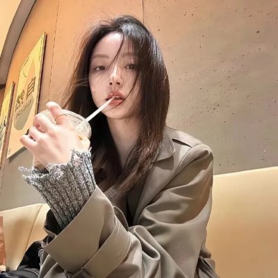 我的大叔